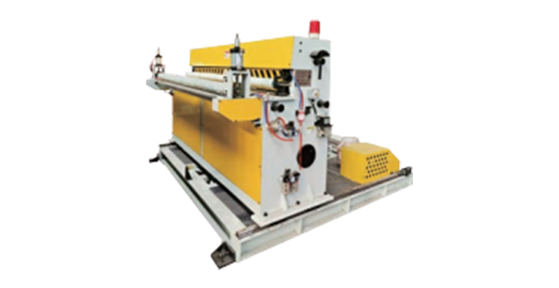 Schneidemaschine